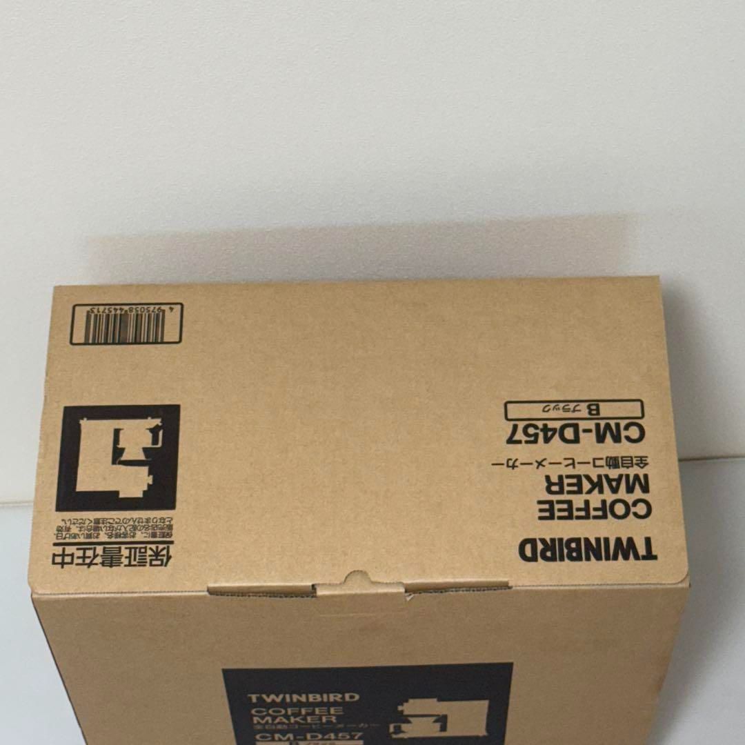 ♥品 ツインバード CM-D457B コーヒーメーカー