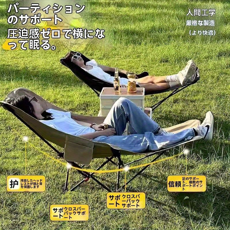 ラウンジチェアラウンジチェア、取り外し可能なクッション付きの椅子