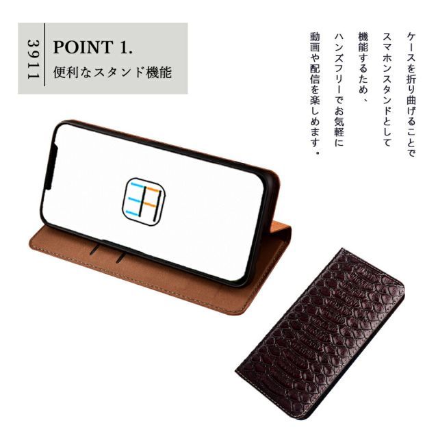 新品、未開封発送 エルセラーン ○プリエエッセンス1本 ○プリエ