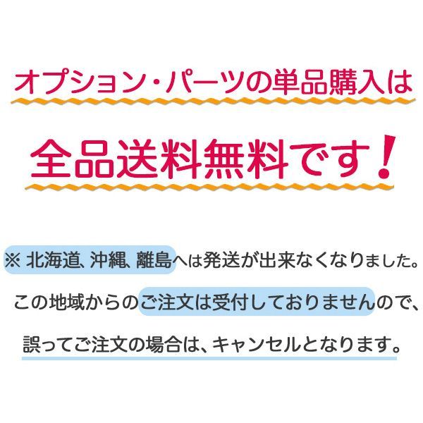 NAR178 ＆