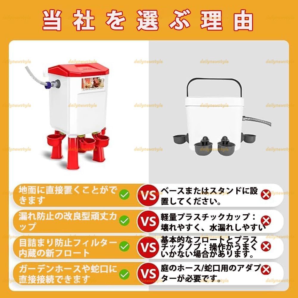 大容量