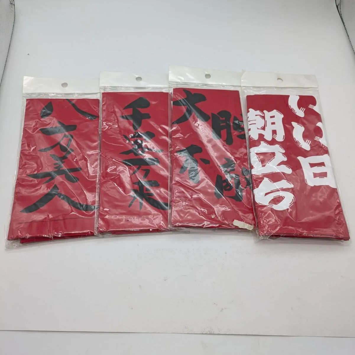 新品未使用】越中褌 えっちゅうふんどし 9本セット - メルカリ 新品未使用】越中褌 えっちゅうふんどし 9本セット - メルカリ