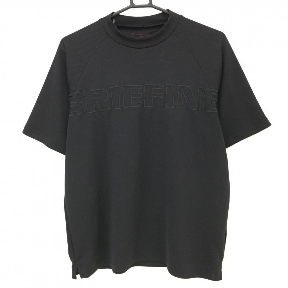 美品】ブリーフィング 半袖ハイネックシャツ 黒 ビッグロゴ
