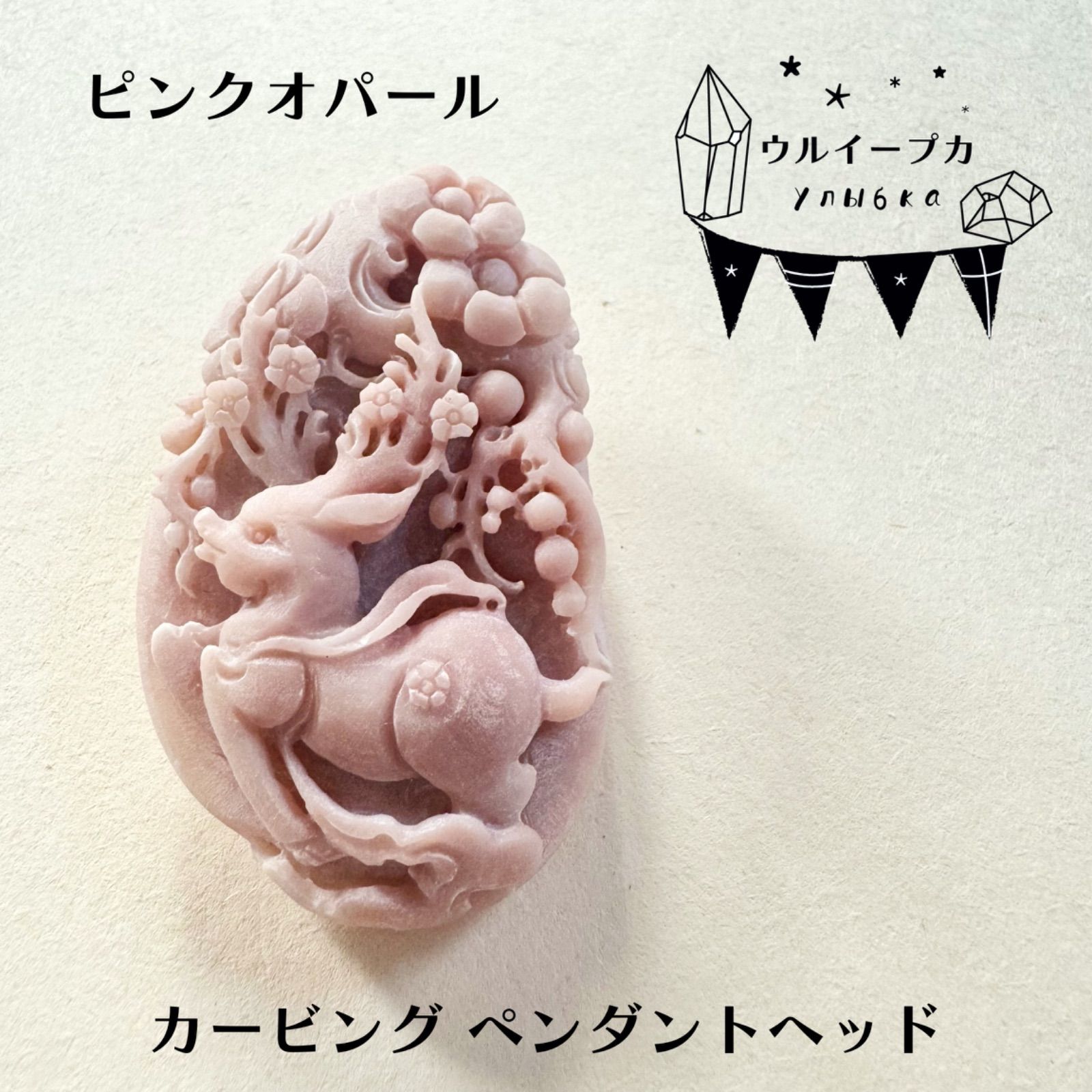 クリスマスセール♪ロシア雑貨☆ Fairiesマトリョーシカ(7P