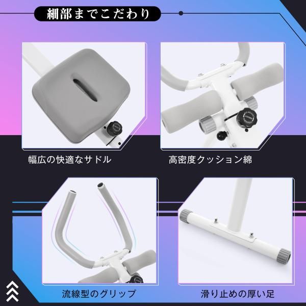 1台6役 ローイングマシン