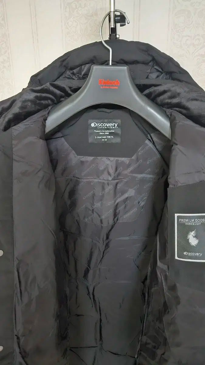 新製品 ディスカバリー キッズ ダウンジャケット ロング丈 160 STEELWINDOWSANDDOORS_COM