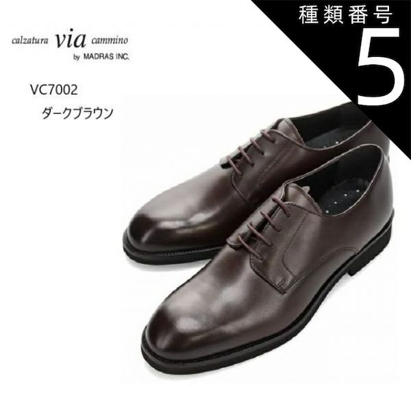 ☆USオリジナル盤☆『STRANGE LADIES』DAVID AXELROD DAVID AXELROD