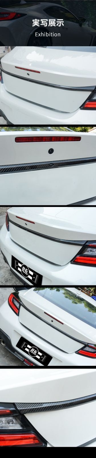 スバルBRZ 専用 乾式カーボン製 テールランプガーニッシュ 尾灯装飾パネル ドレスアップ 【メッキフェンダーミラー】 内装外装パーツCYB528特価アイテム