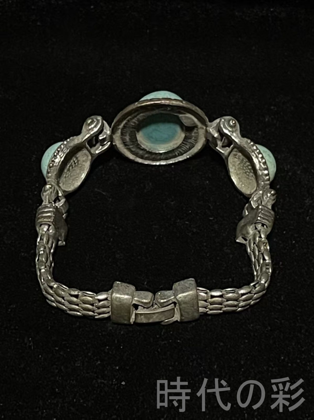 時代物 中国古美術 旧蔵 老銀 描金 嵌松石 ブレスレット 手串 装身具 唐物 骨董 コレクション 細密彫刻 R07092910