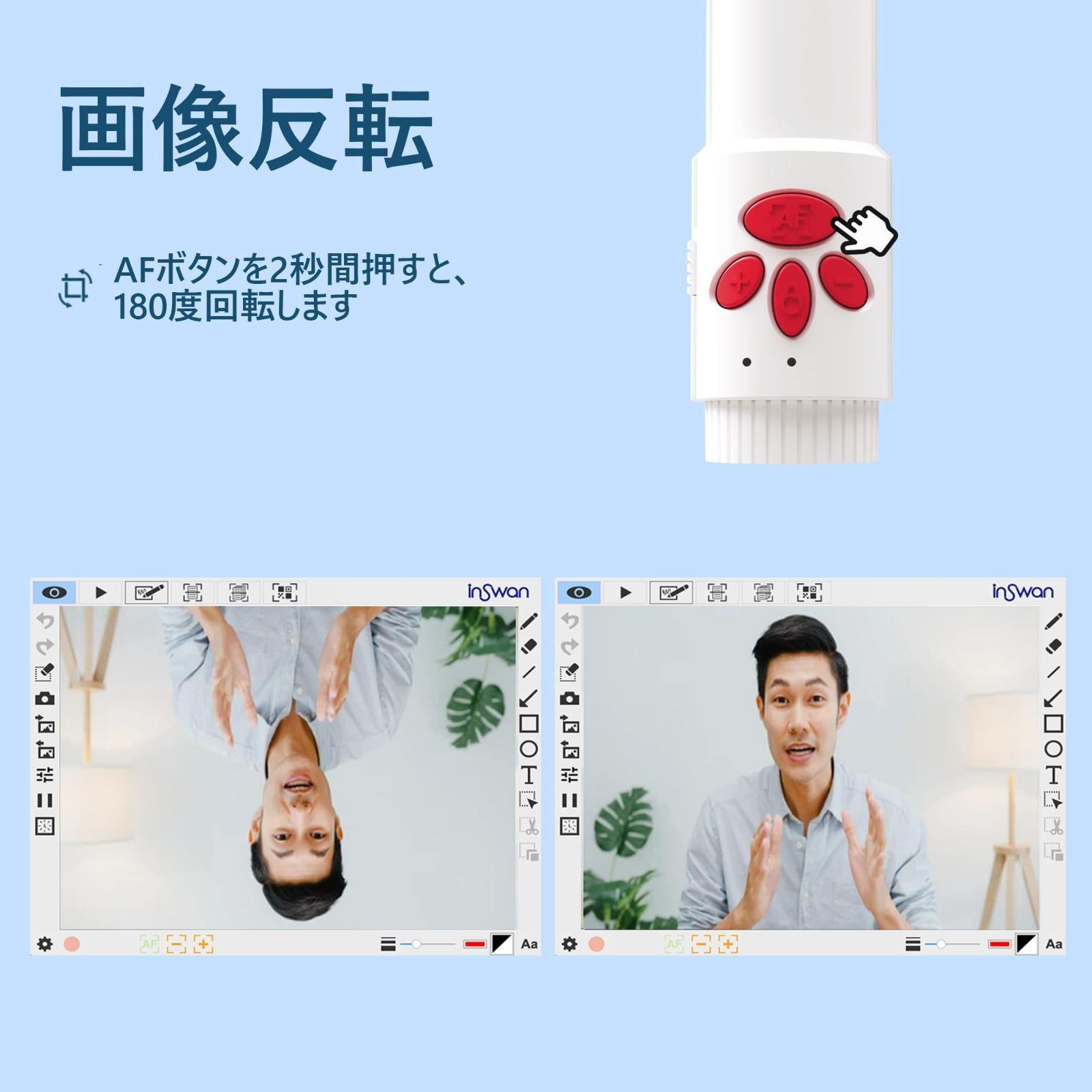 書画カメラ|WEBカメラ|実物投影機|手持ちカメラ| CMOS
