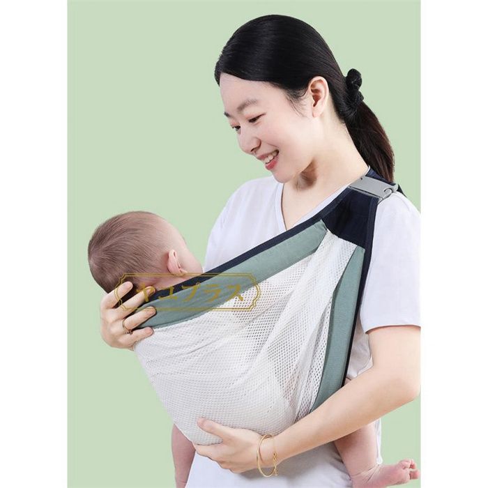 抱っこ紐 スリング 抱っこひも スリング メッシュ 通気性 携帯便利