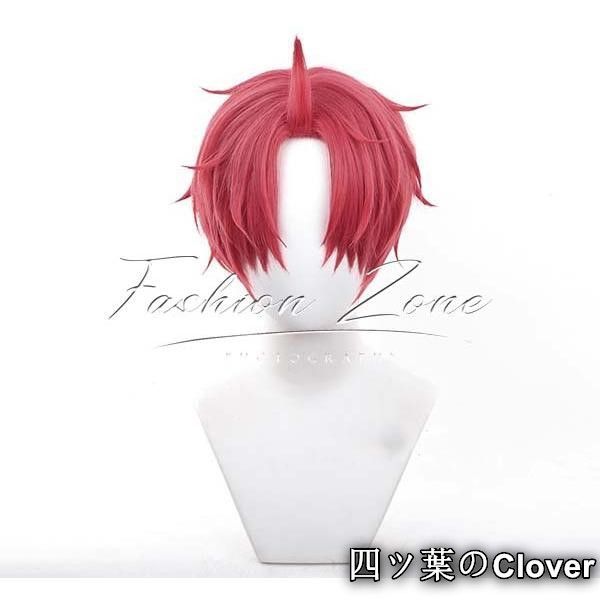 美品・未使用新品】ダンダダン 風 円城寺仁 /ジジ コスプレ衣装