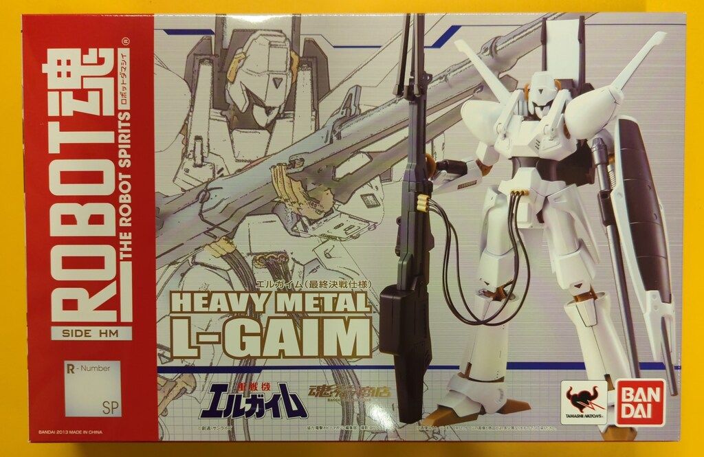 重戦機エルガイム(最終決戦仕様) ROBOT魂 Amazon.co.jp: ROBOT魂 SIDE HM 重戦機エルガイム (最終決戦仕様