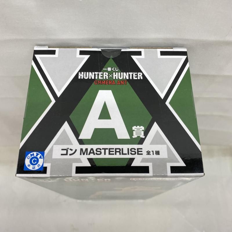 【中古】未開)A賞 ゴン MASTERLISE ｢一番くじ HUNTER×HUNTER CHMERA ANT｣[18][240018383043] Japan Authentic Ichiban Kuji Hunter x Hunter Chimera Ant Gon