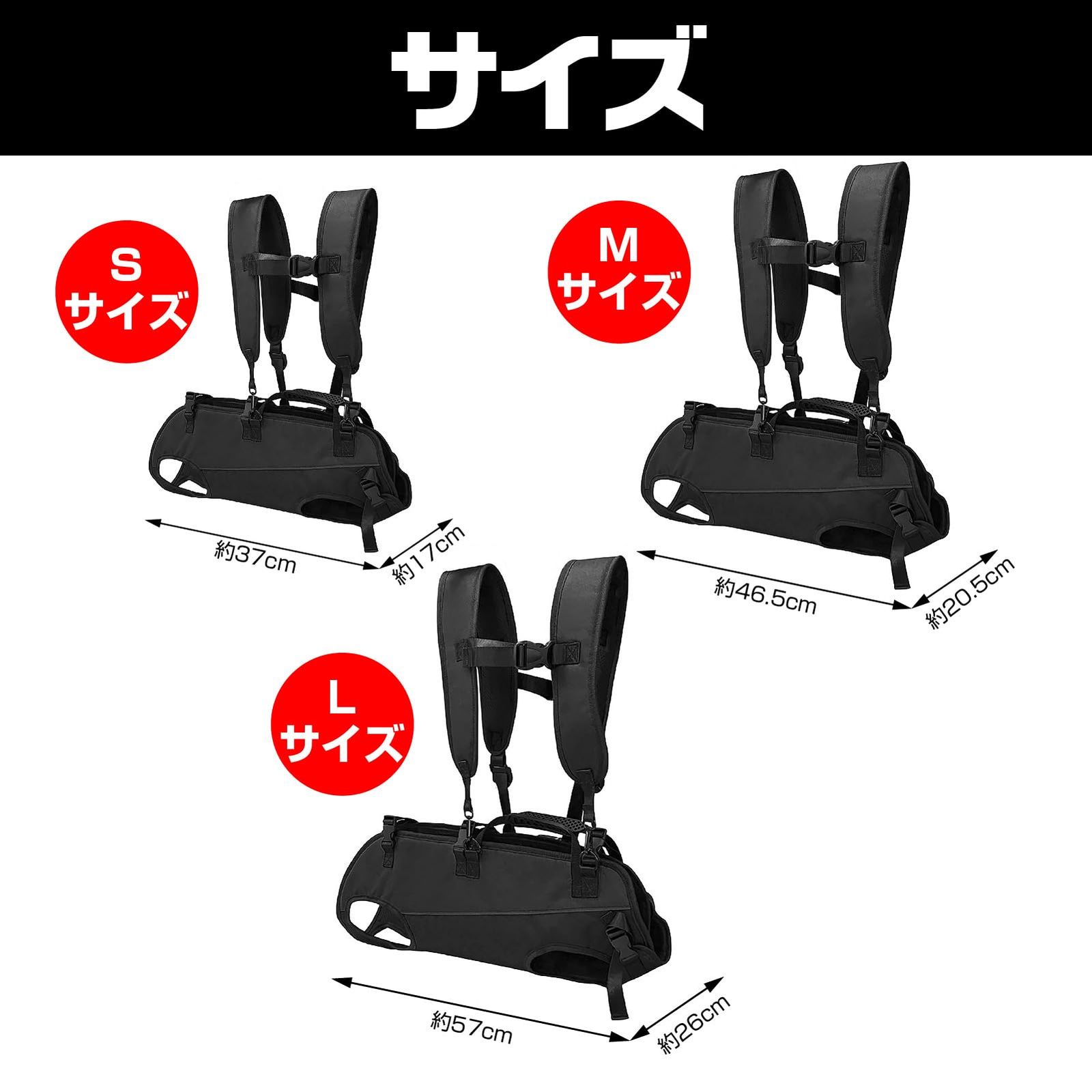 ブラック Ｓ