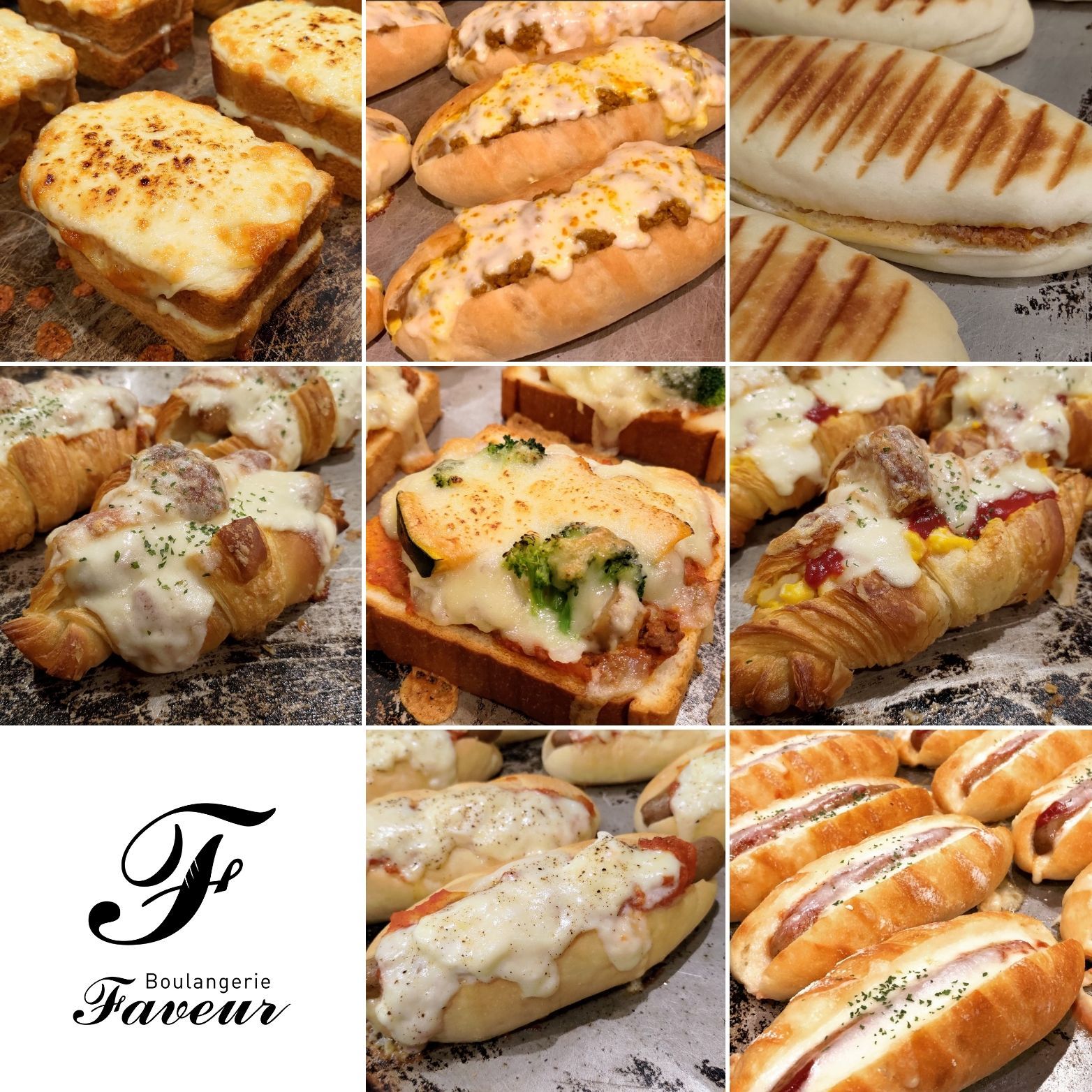 【国産小麦＆自家培養酵母100％】惣菜系&甘い系&栗系 詰め合わせパンセット 国産小麦＆自家培養酵母100％】栗系&惣菜系&甘い系 詰め合わせパンセット