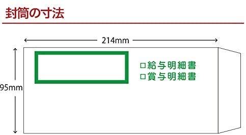 オリジナル商品