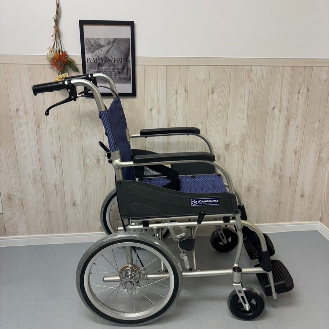 カワムラサイクル アルミ介助車いす KF16-40SB 介助用車椅子ふわりす