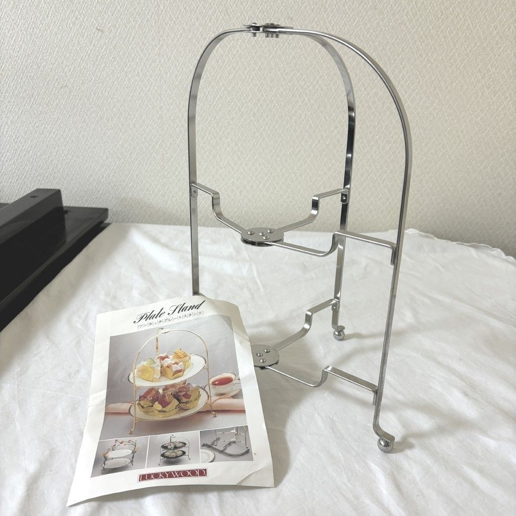 【未使用】LUCKY WOOD　ラッキーウッド　ケーキスタンド ラッキーウッド ケーキスタンド ワンタッチプレート アフタヌーン