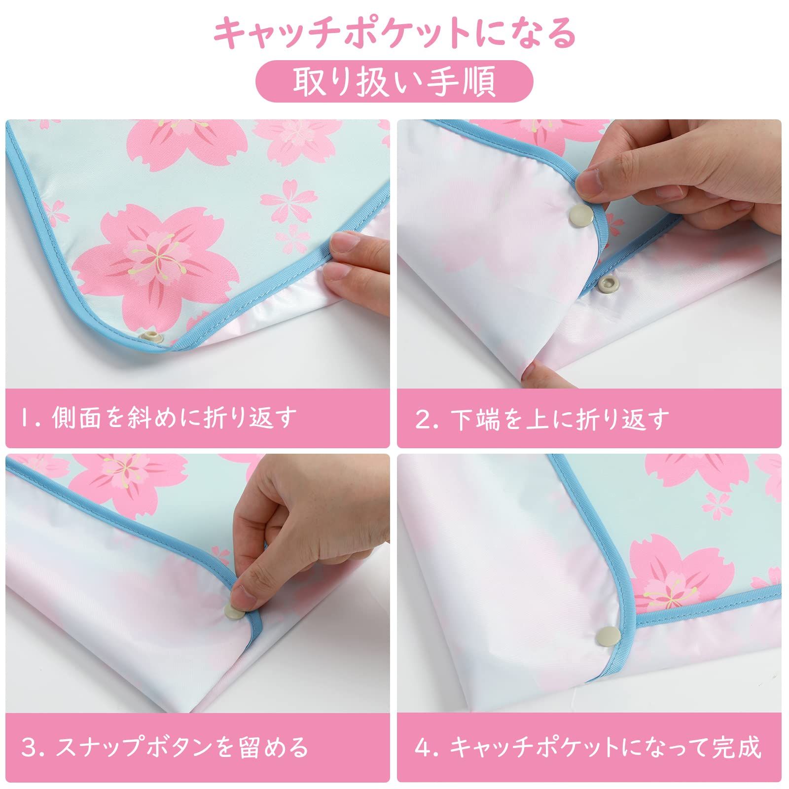 介護用エプロン 高齢者