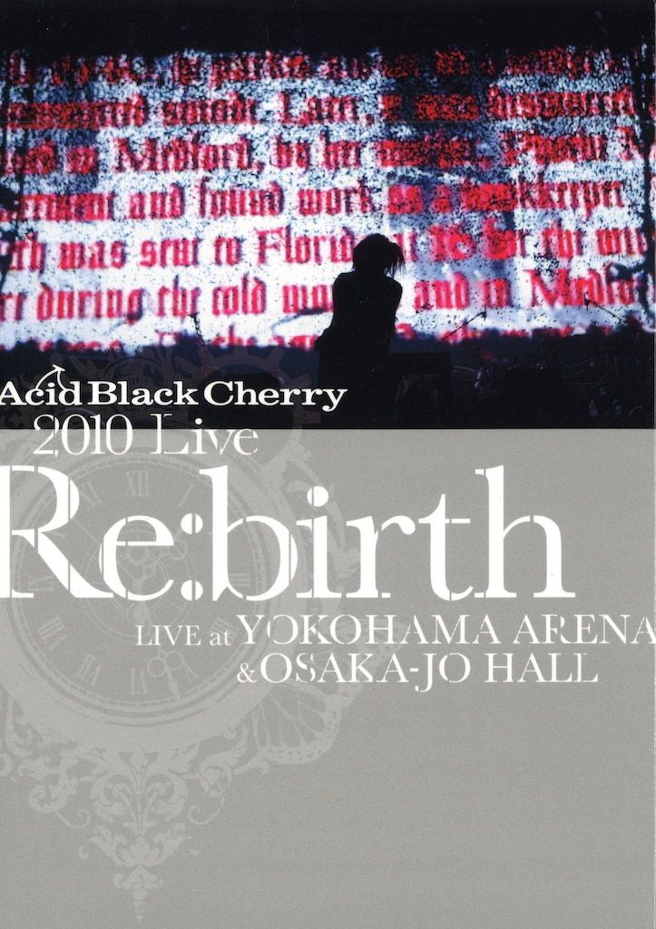 Acid Black Cherry 初回限定仕様(4DVD) 2010 LIVE