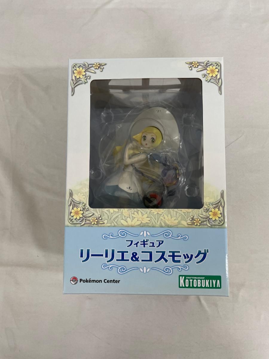 再販版　新品未開封 リーリエ&コスモッグ フィギュア 未開封】【再受注】ポケモンセンターオリジナル フィギュア リーリエ