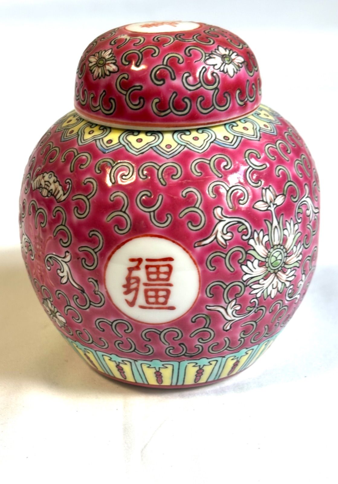 中国 景徳鎮 色絵 粉砕 花唐草文蓋物茶入茶壷 茶器茶道具 萬寿