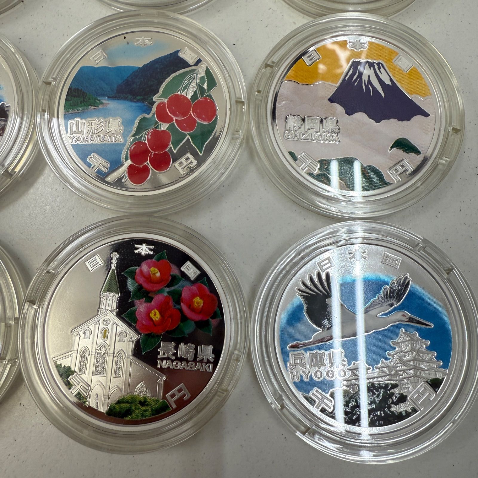 ⭐️未使用品　新潟県　千円銀貨幣プルーフ貨幣セット　地方自治法施行六十周年記念 地方自治法施行六十周年記念 千円銀貨幣プルーフ貨幣セット 造幣局