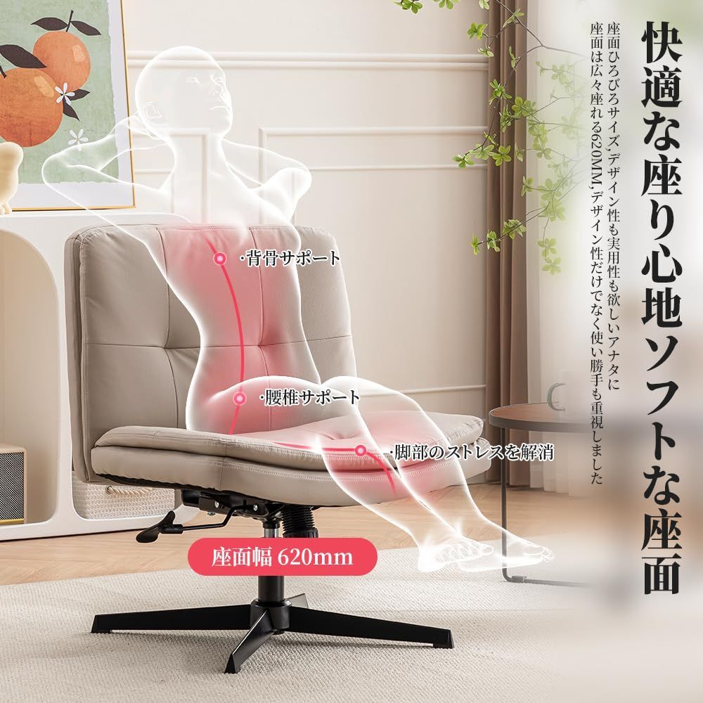 ソファチェア リクライニングチェア