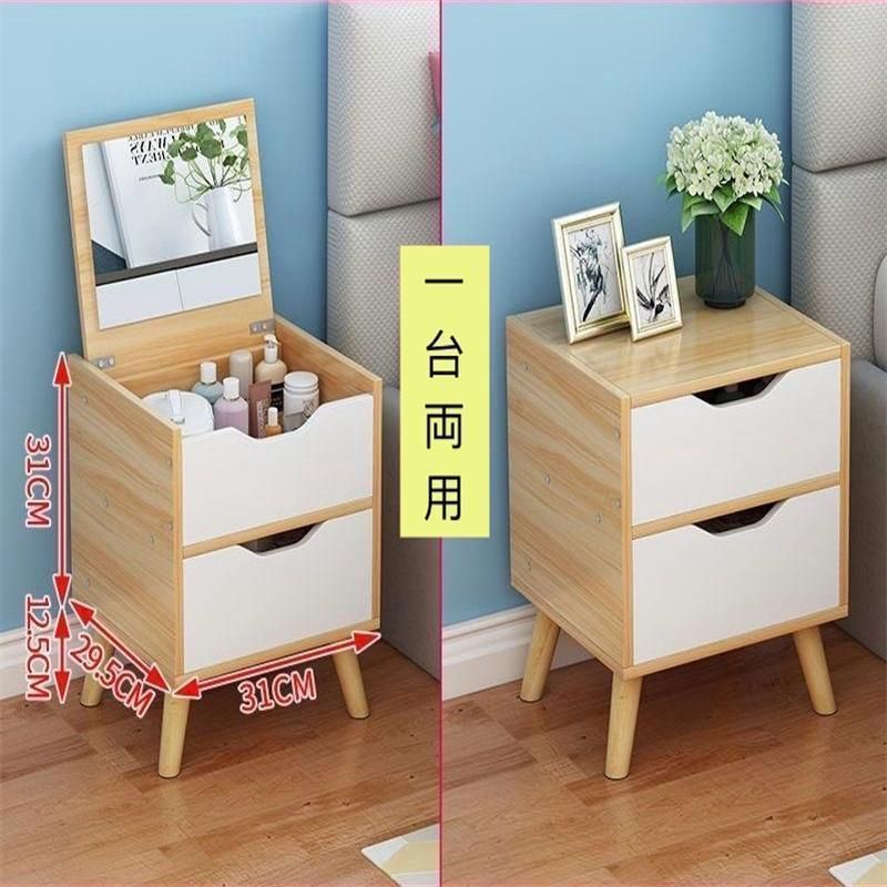収納 化粧台