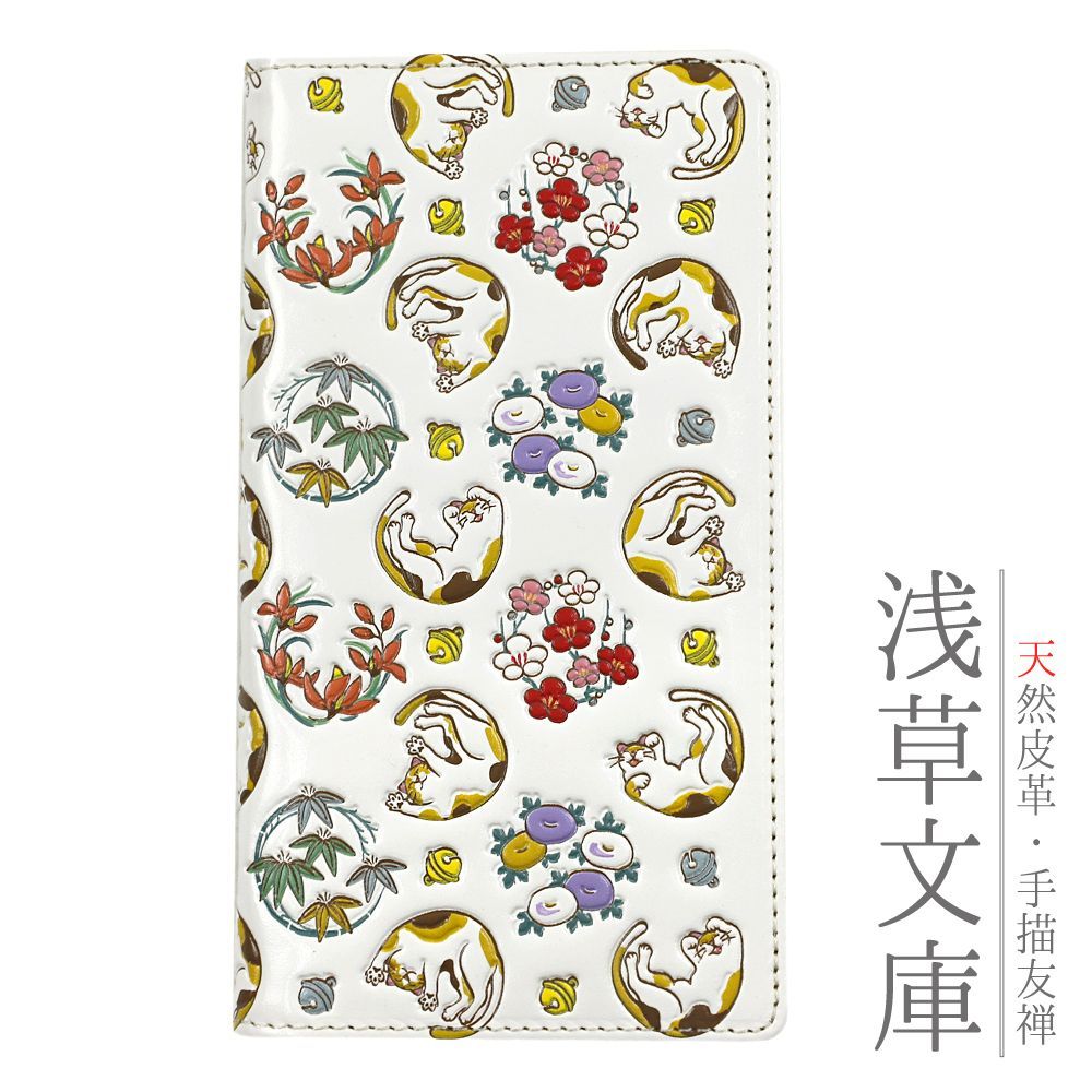 スマホケース スマホカバー 手帳型ケース 手帳型 白地 猫 ねこ ネコ ミケ 革 文庫革 天然皮革 浅草文庫 友禅染 型友禅 手描き No.10-5081