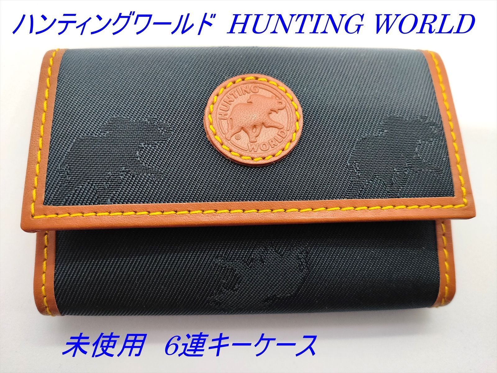 ハンティングワールド HUNTING WORLD 6連 キーケース 未使用品 ハンティングワールド (HUNTING WORLD) 6連キーケース 未使用 美
