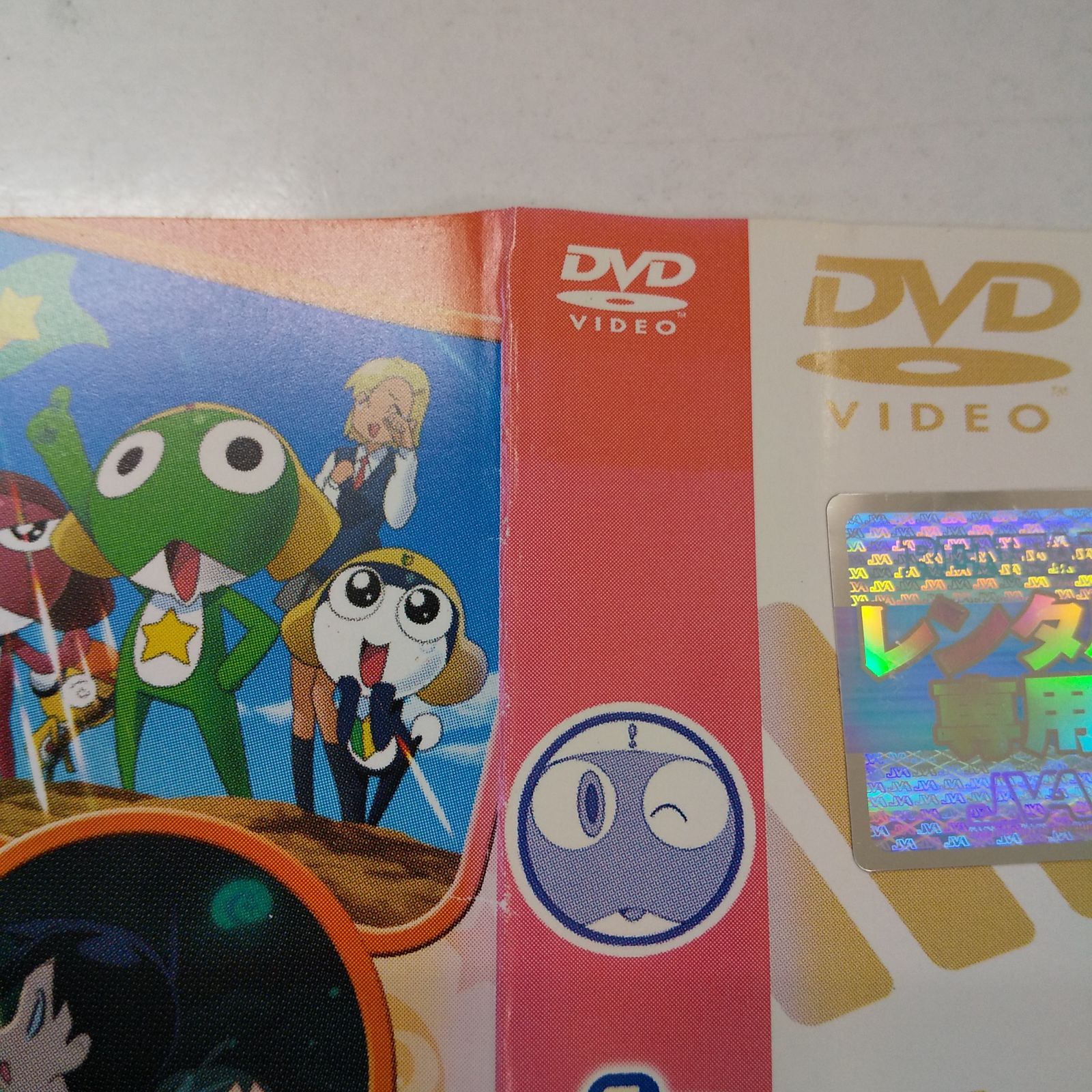 ケロロ軍曹　5thシーズン　DVDセット Amazon.co.jp: ケロロ軍曹 5thシーズン 1、2レンタルDVD 2枚