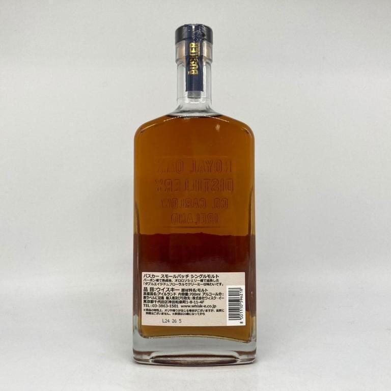 限定5808本 スモールバッチ no.1 バスカー シングルポットスティル