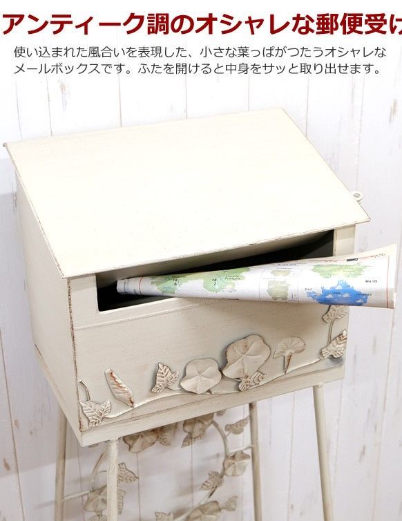 KISS キッス / 84年「ANIMALIZE」のスタジオ・セッションを収録