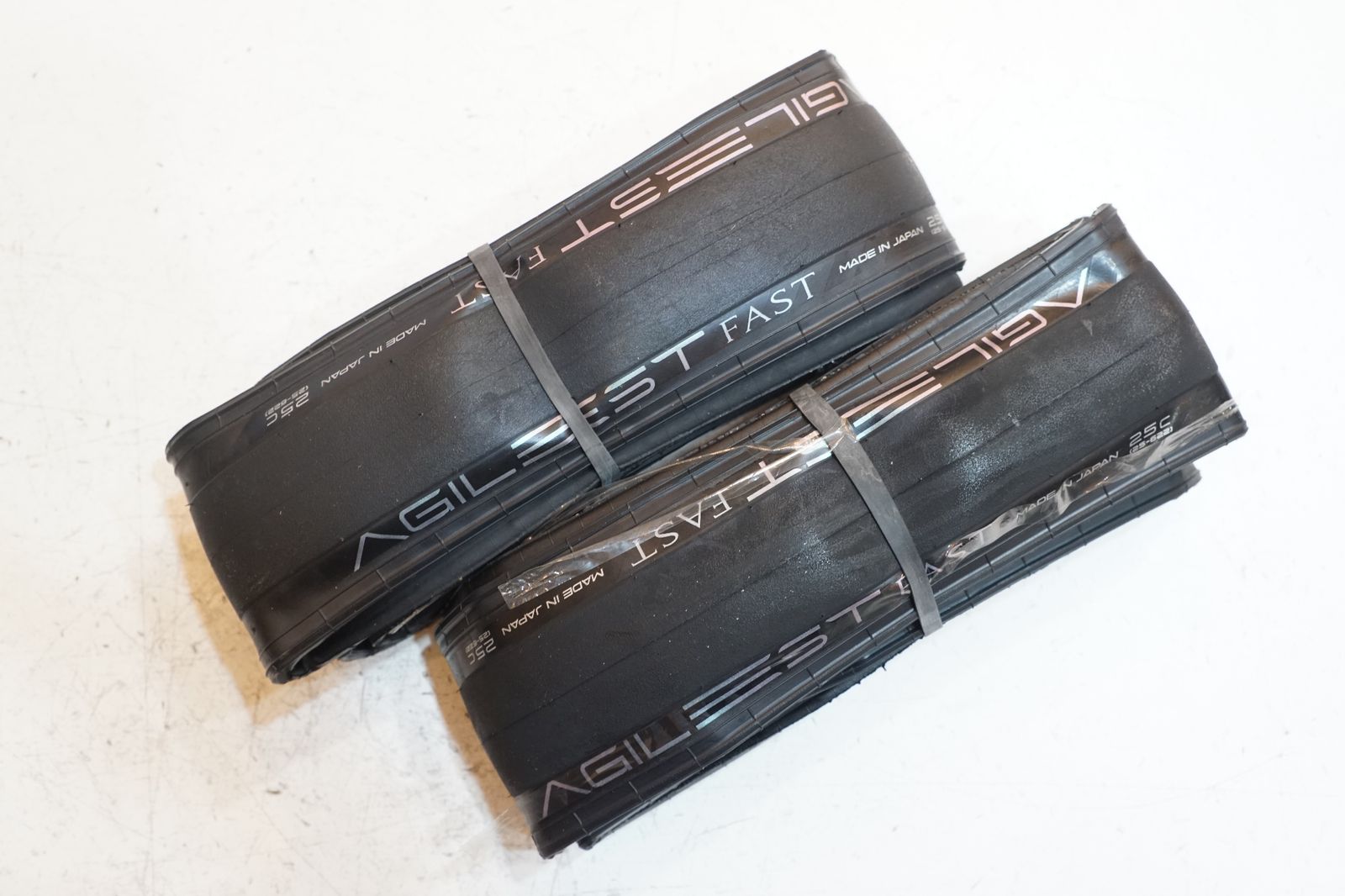 PANARACER パナレーサー AGILEST TLR 700x25C タイヤ バイチャリ浦和ベース BILLOVLOGS_CO_UK