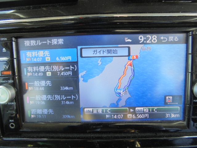 セレナ HC26