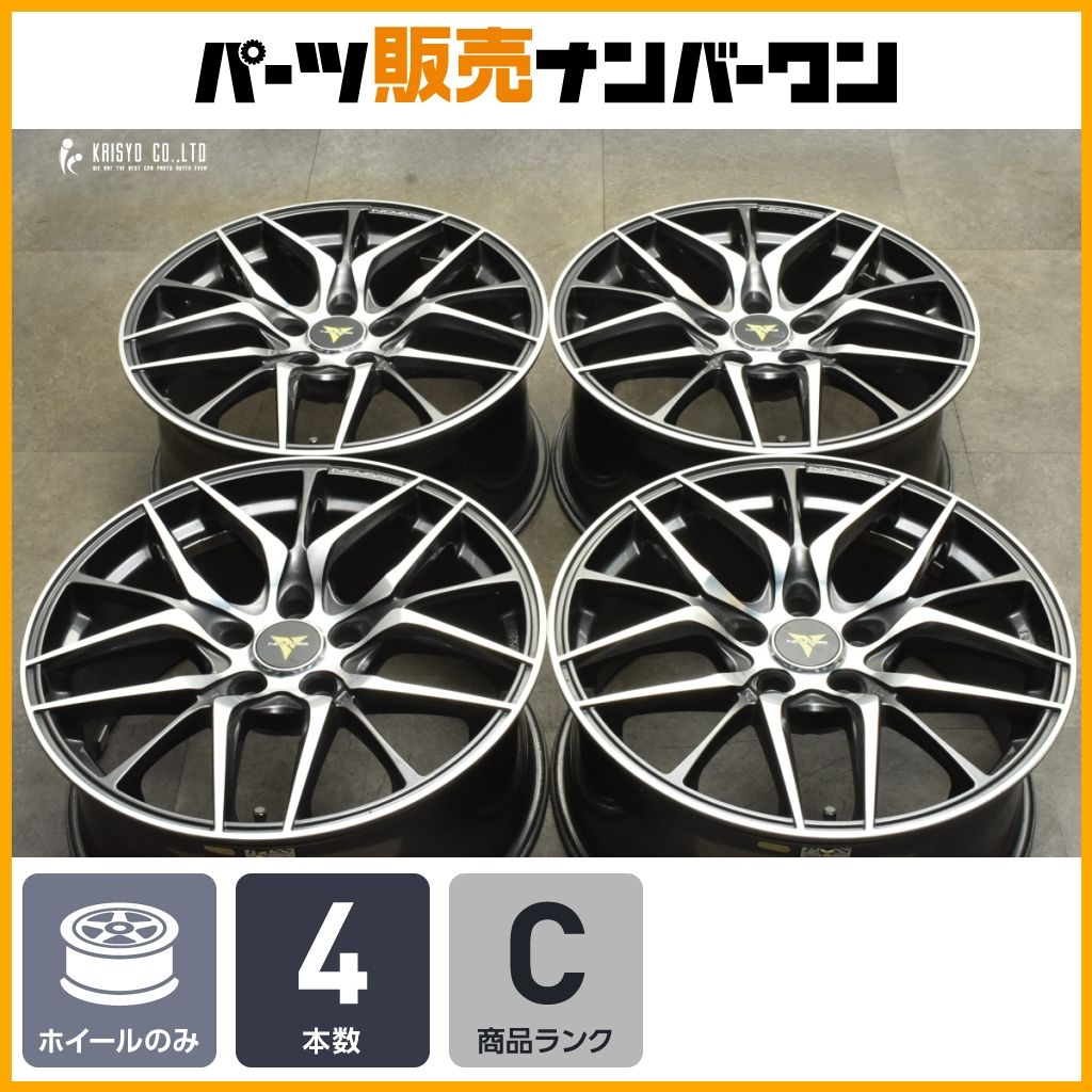 程度良好品 WEDS NOVARIS BEONDE LO 18in 8J 42 PCD114.3 4本セット 60プリウス アルファード ヴェルファイア ハリアー MAZDA6 リーフ