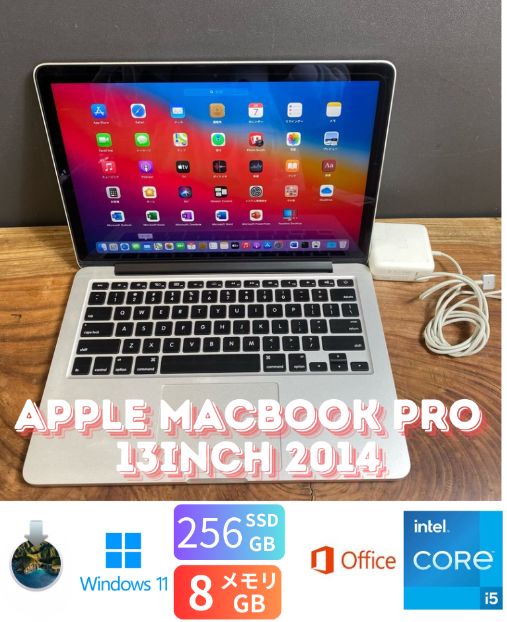 訳あり］Apple MacBook Pro 13inch 2014/Core i5 2.8GHz/8GB/SSD256GB