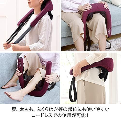 掴み揉み 幅調節機能