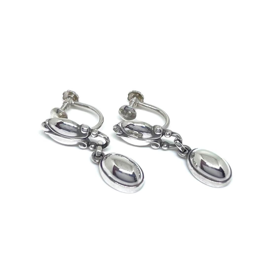 GEORG JENSEN ジョージジェンセン イヤリング 17 シルバー925 保存袋