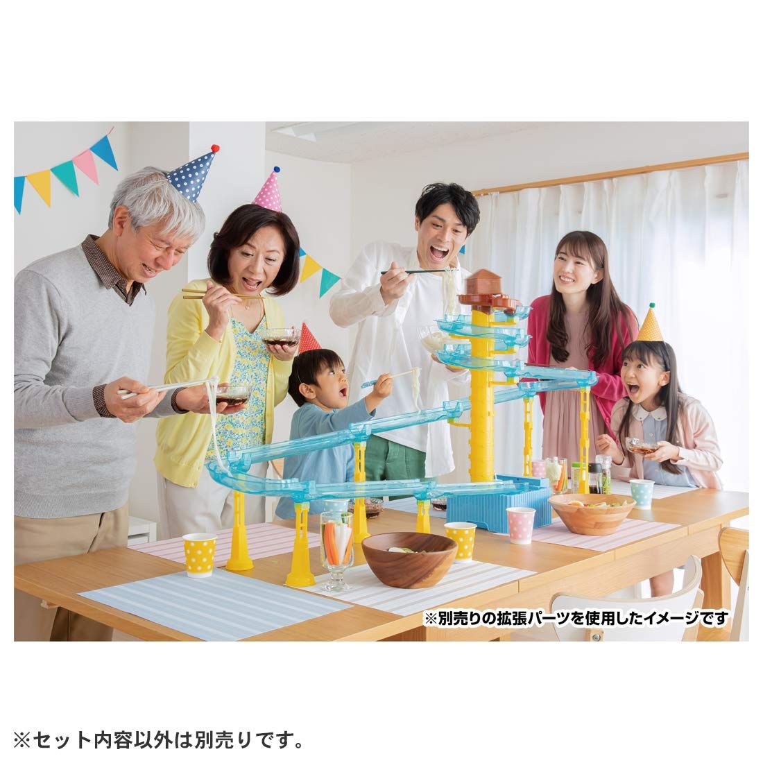数量