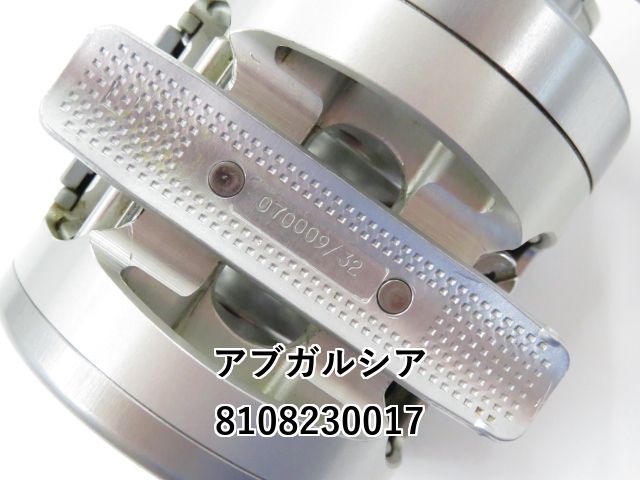 モラム sx3600c アブ モラムSX3600C abu morrum