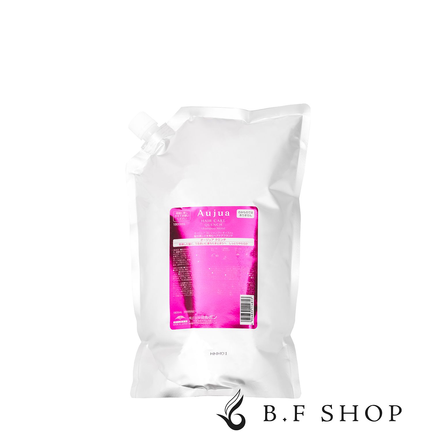 オージュア クエンチ　詰め替え ミルボン オージュア クエンチ シャンプー モイスト 1800ml モイスト