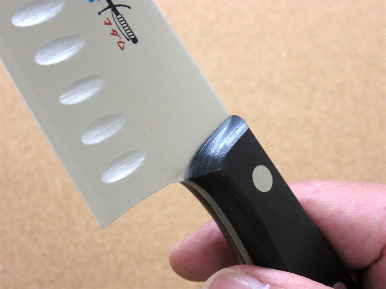 関の刃物 サーモン牛刀 200mm クロムモリブデン ディンプル 両刃万能