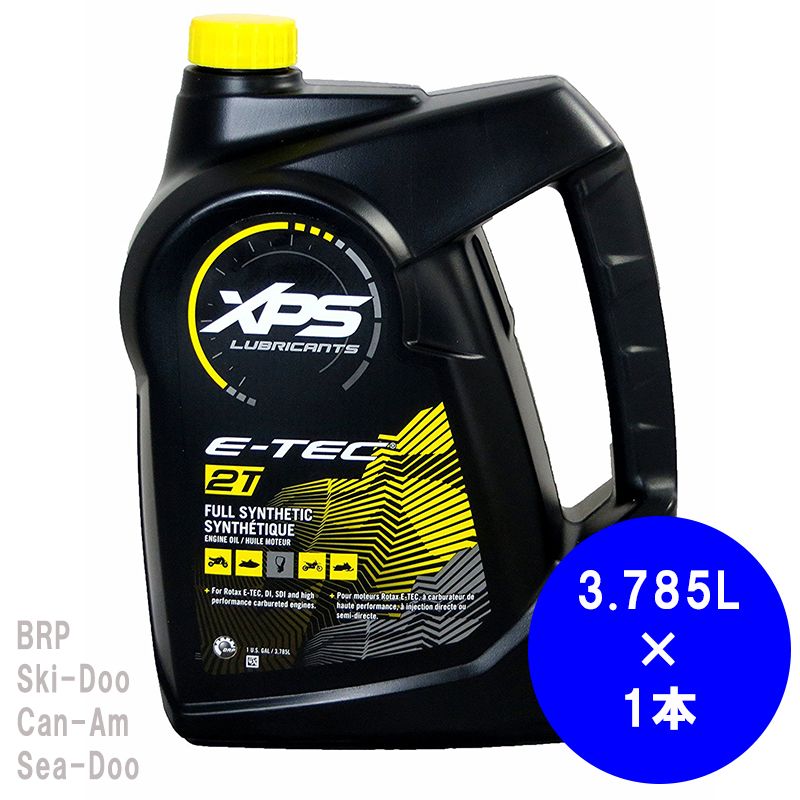BRP Ski-Doo スキードゥ XP-S 2スト シンセティックオイル 3.785L 1本 ＃9779127 779127 *スノーモービル