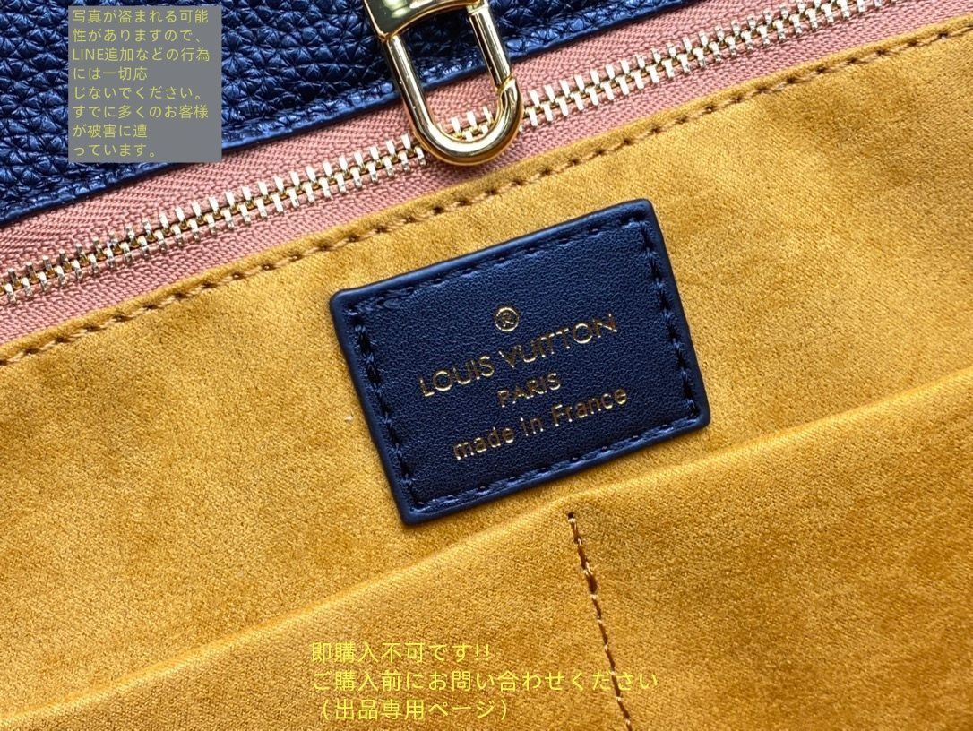 ルイ?ヴィトン LOUIS VUITTON モノグラム ハンドバッグ アン