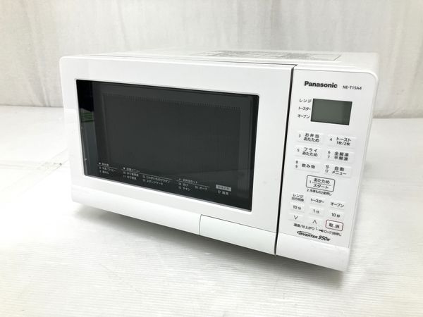 2024年最新】オーブンレンジ パナソニック ne-t15aの人気アイテム - メルカリ