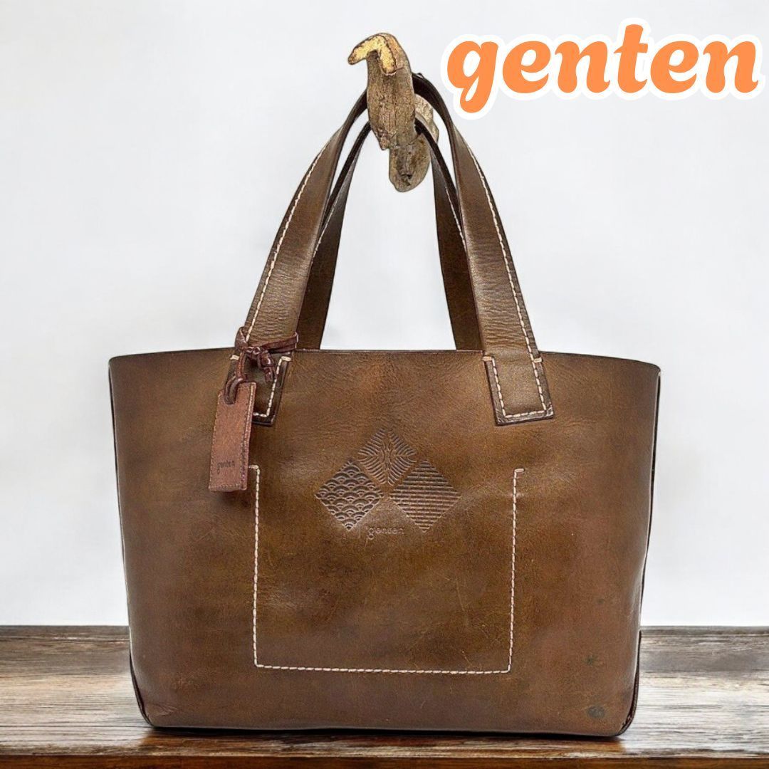 ✨genten✨ 本革 ブラウン トートバッグ A4可