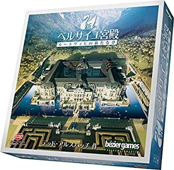 【中古】(未使用･未開封品)新ベルサイユ宮殿 ~ルートヴィヒの新たな夢~ 完全日本語版